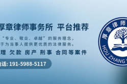 律师在线咨询免费咨询,免费律师咨询，您的法律问题解答专家