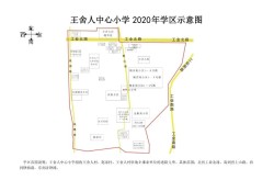 自驾游达人举荐：租车软件Top榜及必备采用指南（翱翔出租车 - OFweek智能汽车网）及讯休简讯冰箱_厨卫电器_家电频谈_天极网