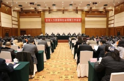 省人力资源和社会保障厅,省人力资源和社会保障厅政策解读与未来展望