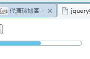 js进度条,JavaScript进度条制作与动态交互技巧解析